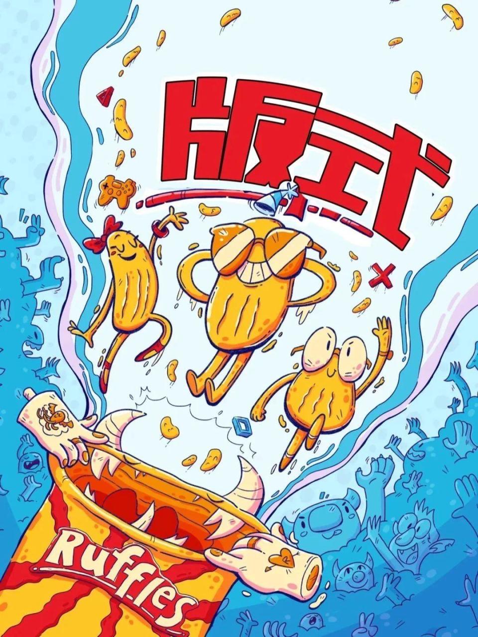 图片