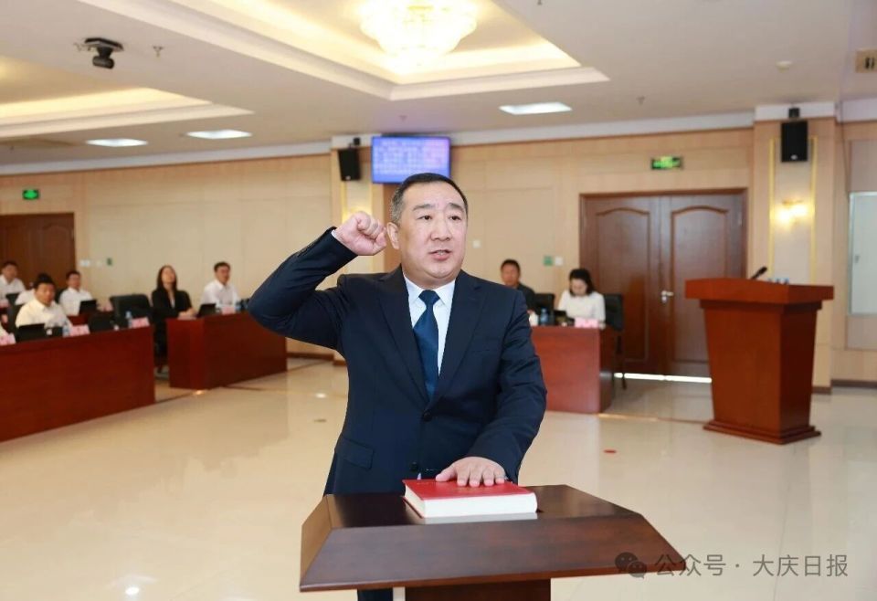 卜启军任大庆市副市长_腾讯新闻