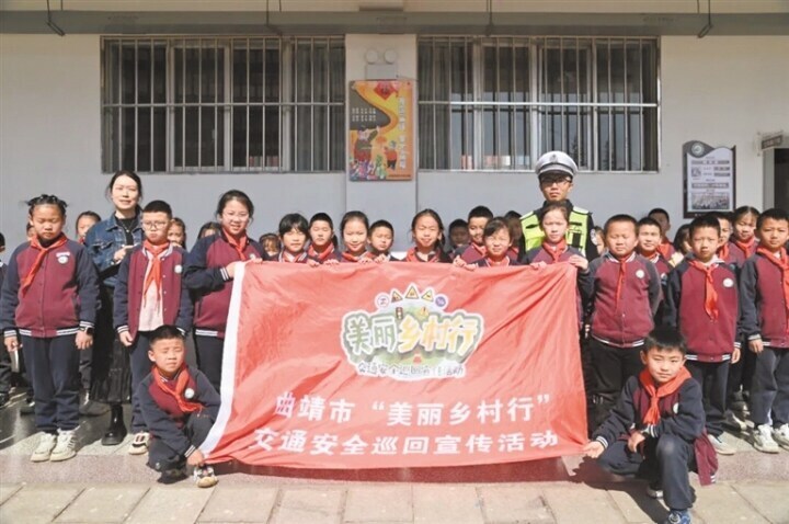 新年新气象启航新学期经开区中小学迎接学生返校