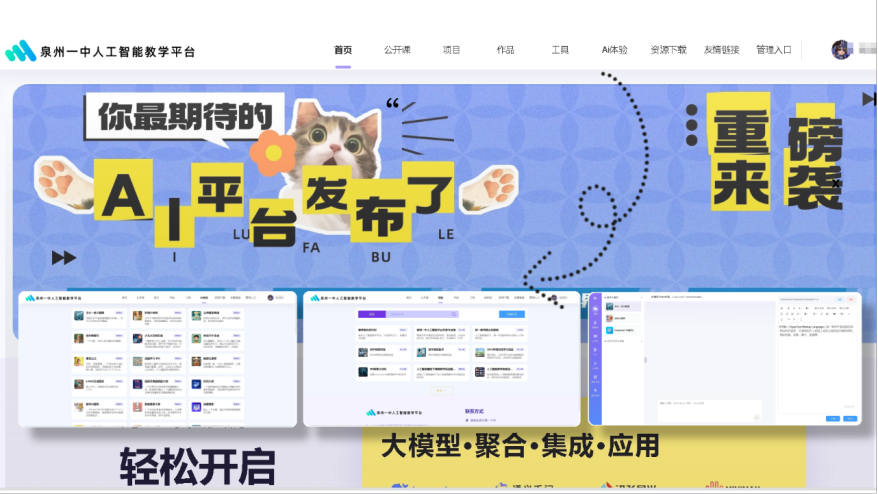 注意力机制深度解析：从核心原理到企业级落地实践