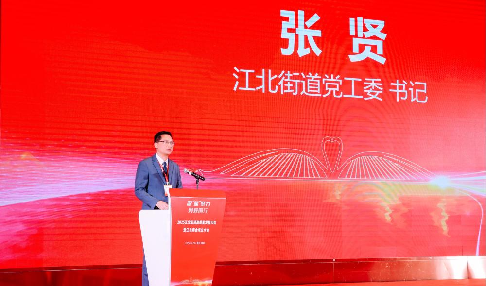 215.4亿元！江北街道成为惠州市惠城区首个GDP破200亿元的镇街_腾讯新闻