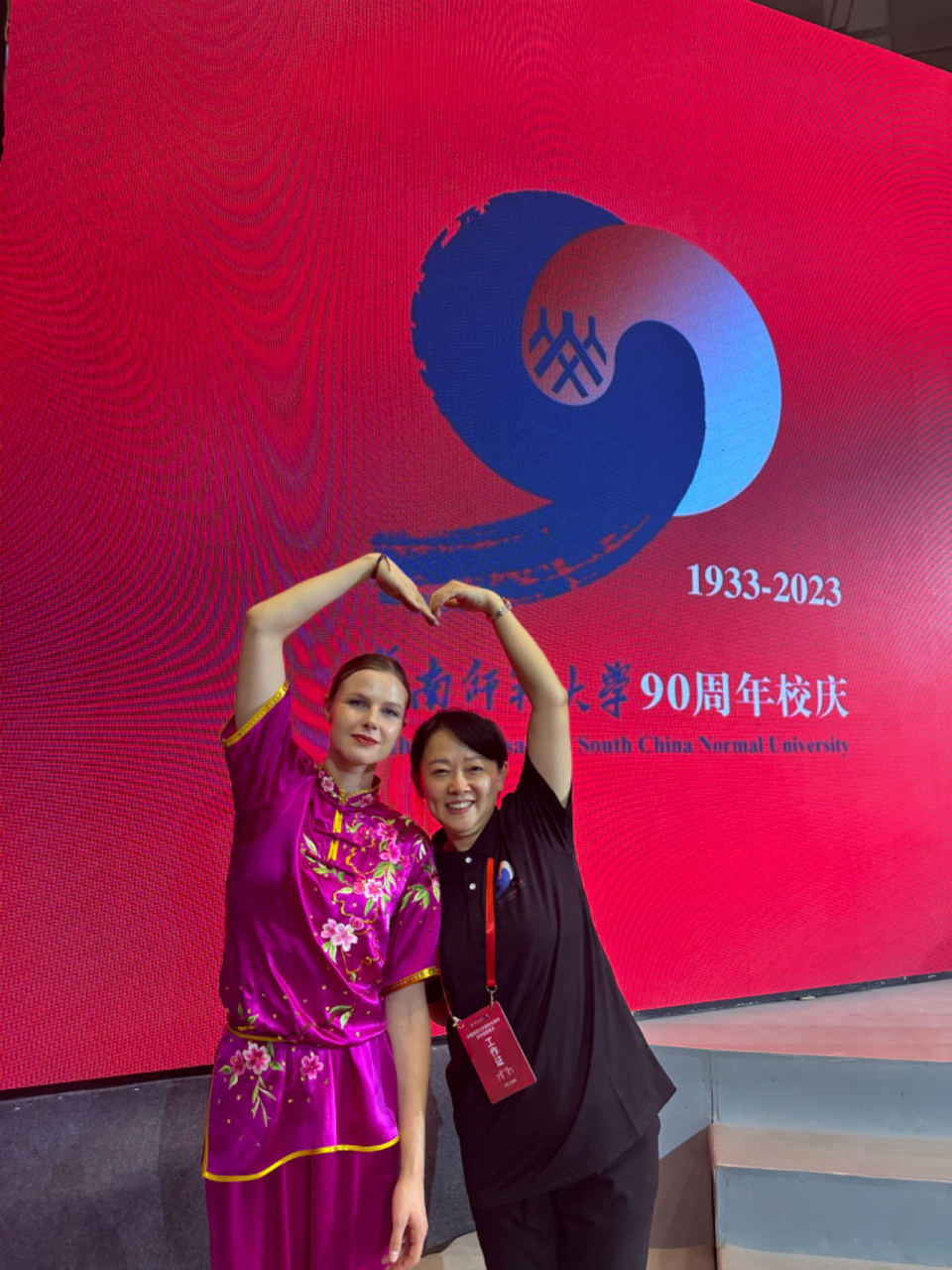 资讯有故事丨拉脱维亚女孩波琳娜:在中国实现武术梦想