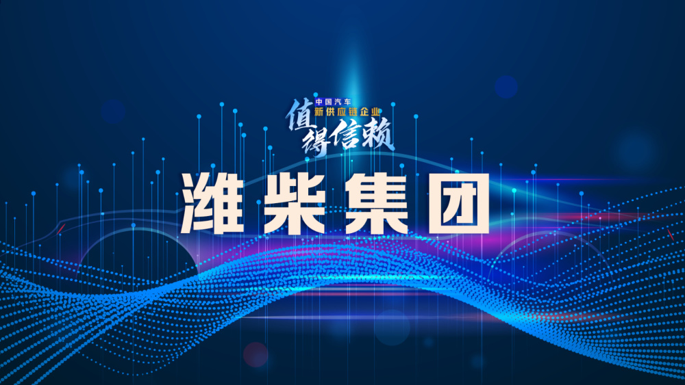 企查查风险扫描有1条的公司能去面试呢（企查查风险提示是什么意思） 第2张