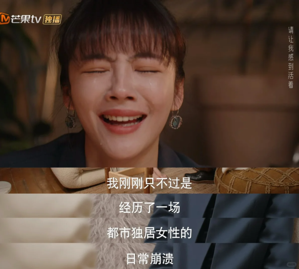 国产剧终于要跟着观众进步了?
