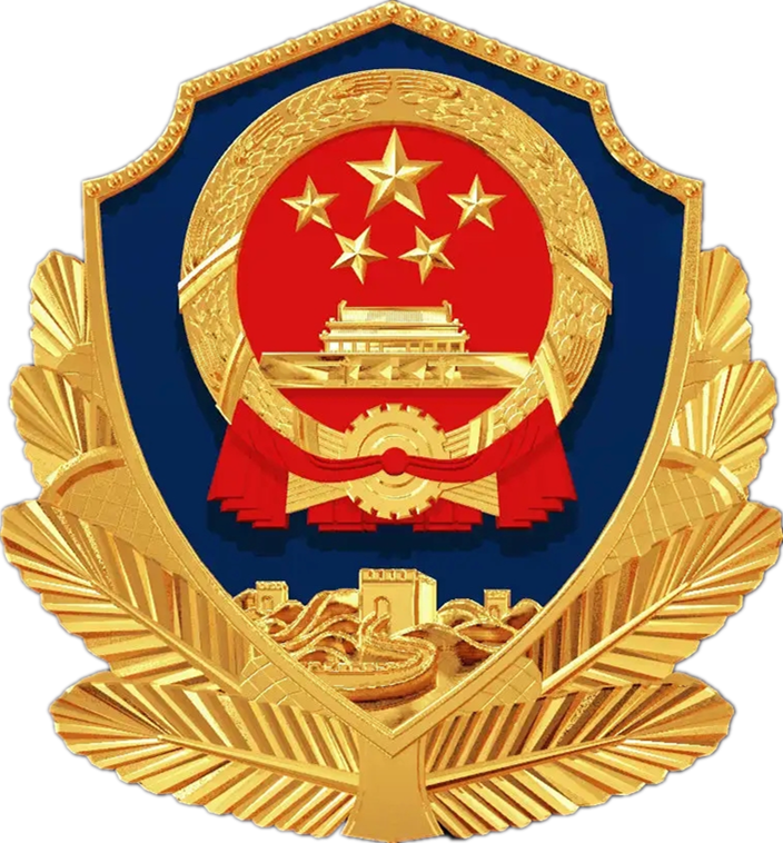 关于四川天府新区电子警察设备增开违法行为抓拍的公告