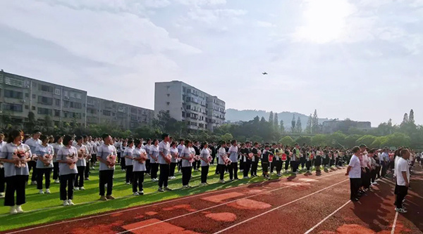 尊师重道明礼求学成都洛带中学举行第39个教师节庆祝活动