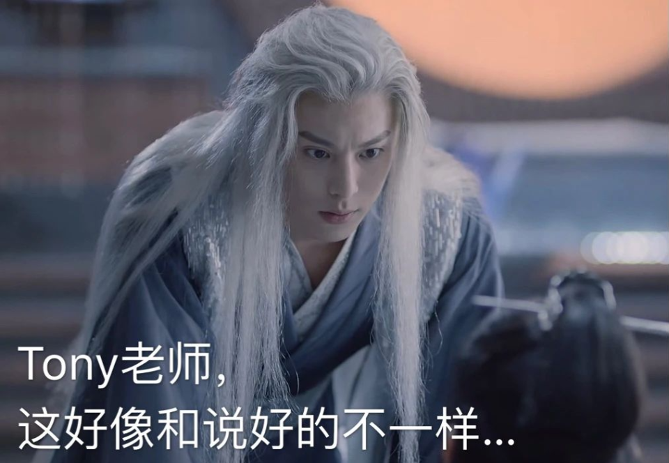 王鹤棣演霸总,比杨洋还辣眼?-腾讯新闻