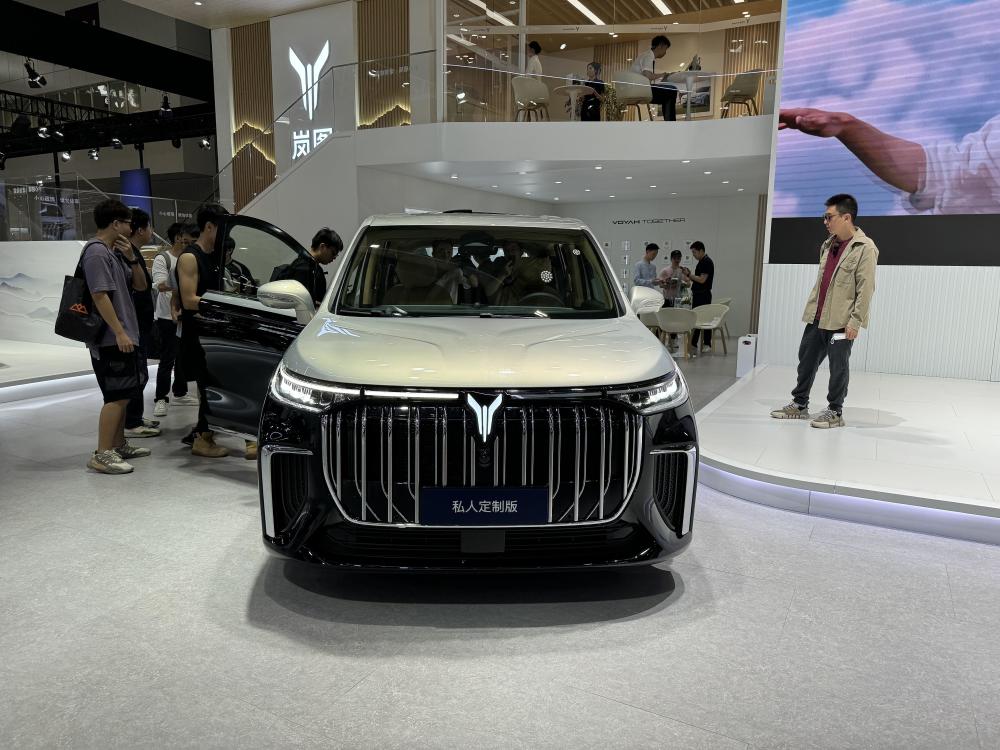 更加豪华高级,岚图梦想家私人定制版上市售63.99万元