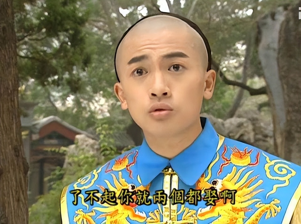 只是以前的大火是以歌手身份,而《还珠格格》后的大