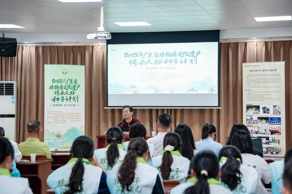 2025年广东非遗种子计划正式启动，赋能“百千万工程”_腾讯新闻