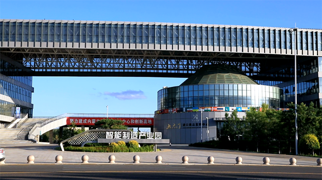 亮丽北疆上的一抹和林格尔绿内蒙古和林格尔新区大力发展新质生产力