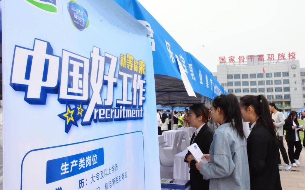 高职两年实习“卖课卖药”，广东一毕业生将学校告上法庭真相是什么-313啦实用网