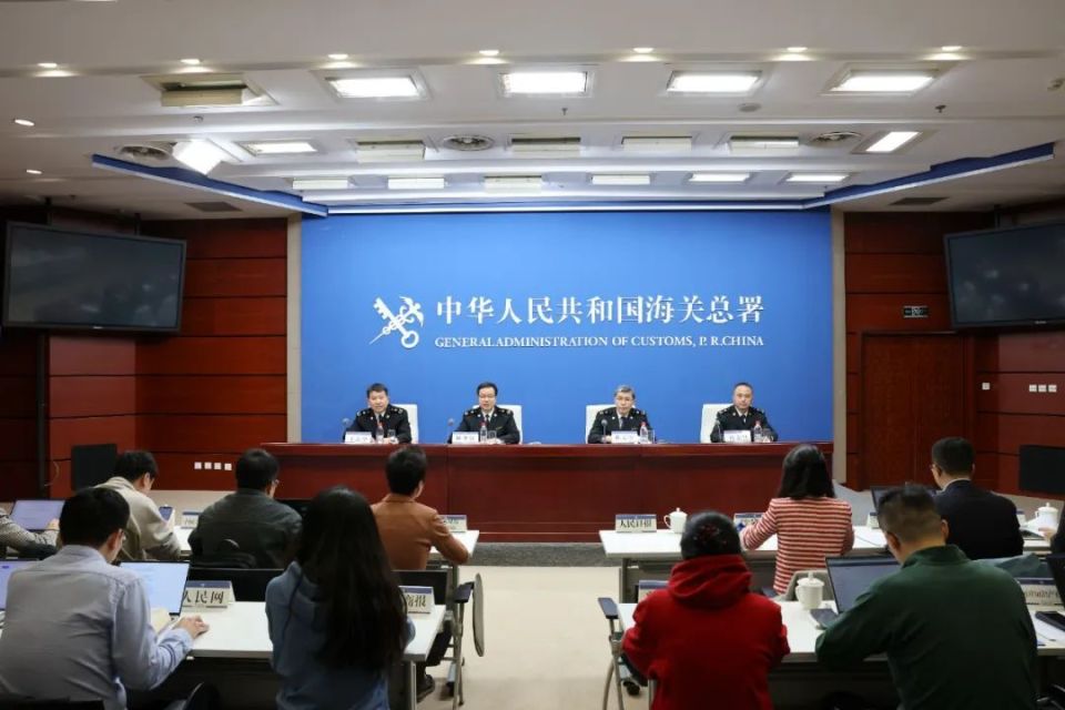 看海关如何“瓮中捉鳖”———海关总署举行智慧海关建设通报会_腾讯新闻