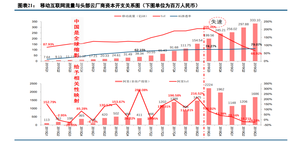 给大家科普一下600449赛马实业2023已更新(知乎/今日)v10.7.19