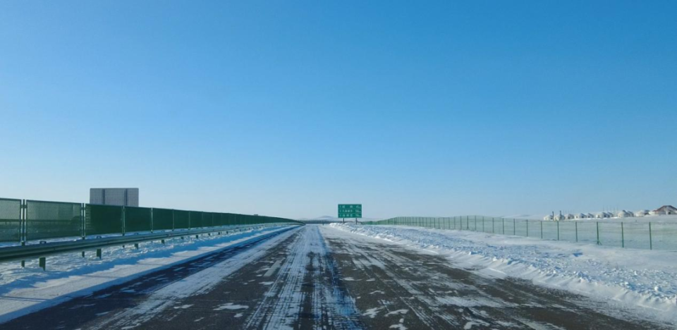 绥满高速公路全线通车