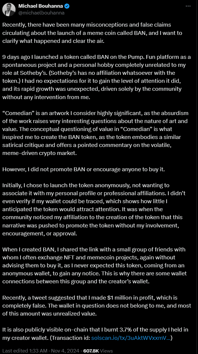 一文解读Meme币的拉盘经济学-腾讯新闻