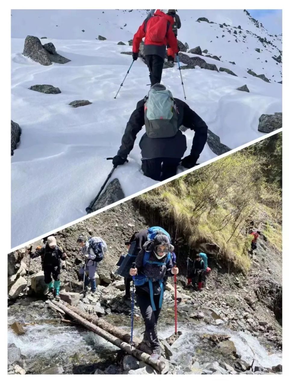 登山也是如此,一个人无法战胜艰难环境,一群人就可以.