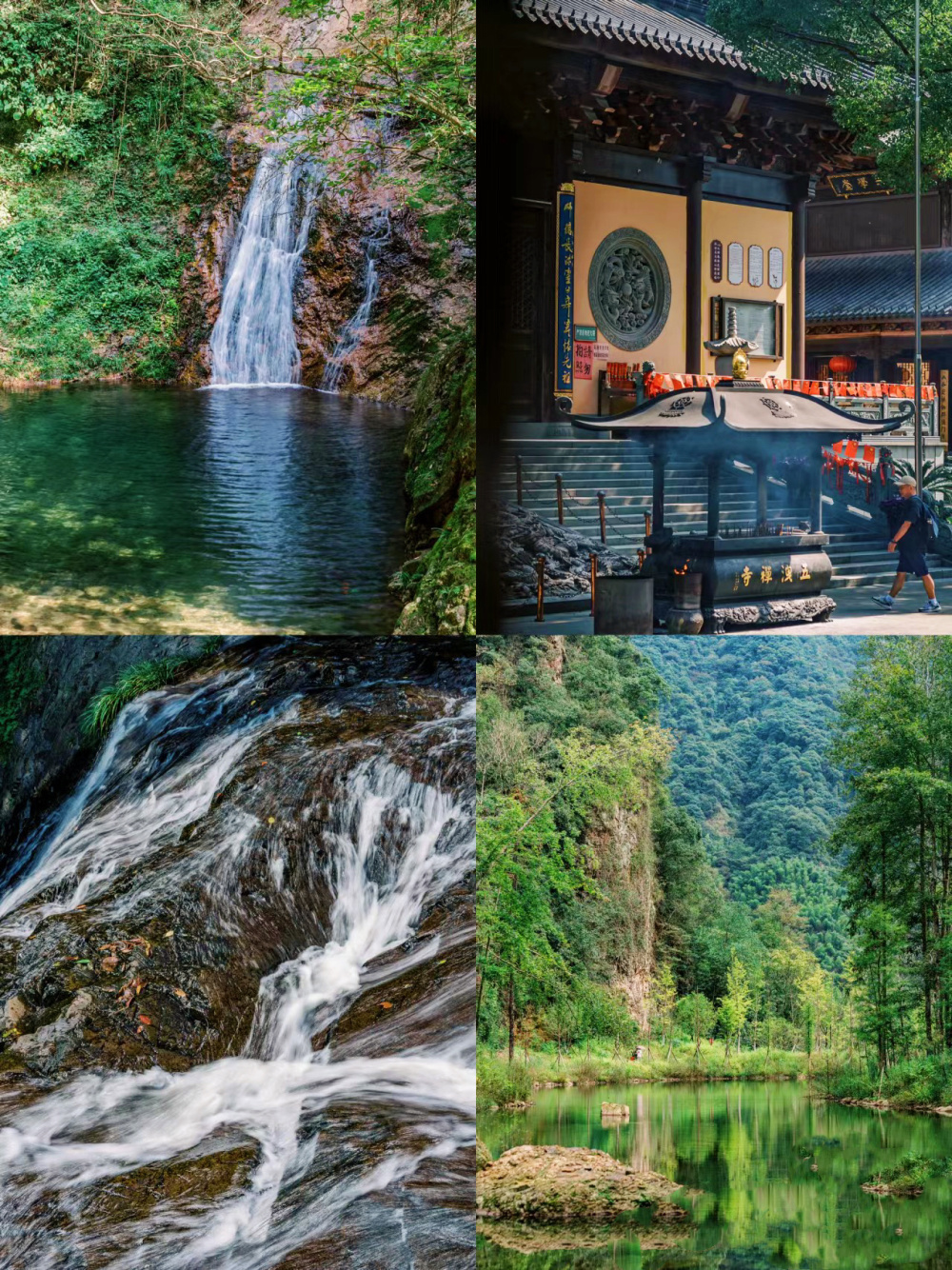 已注销,南瓜,散步的云,jlut,囧尼爱旅行云中大漷景区内常年云雾缭绕