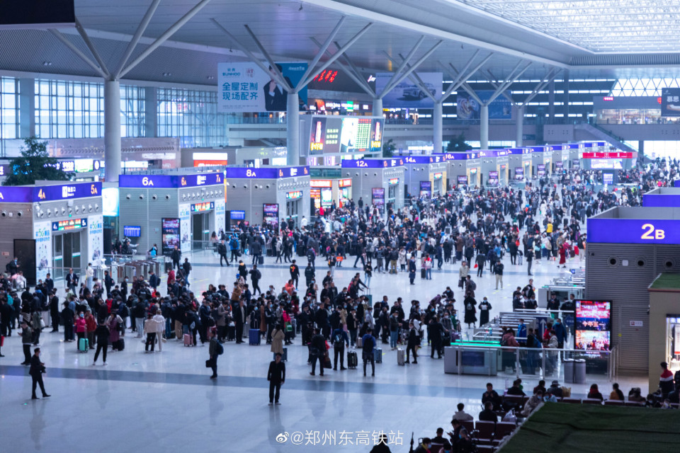 2月4日郑州东站预计发送旅客17万人次