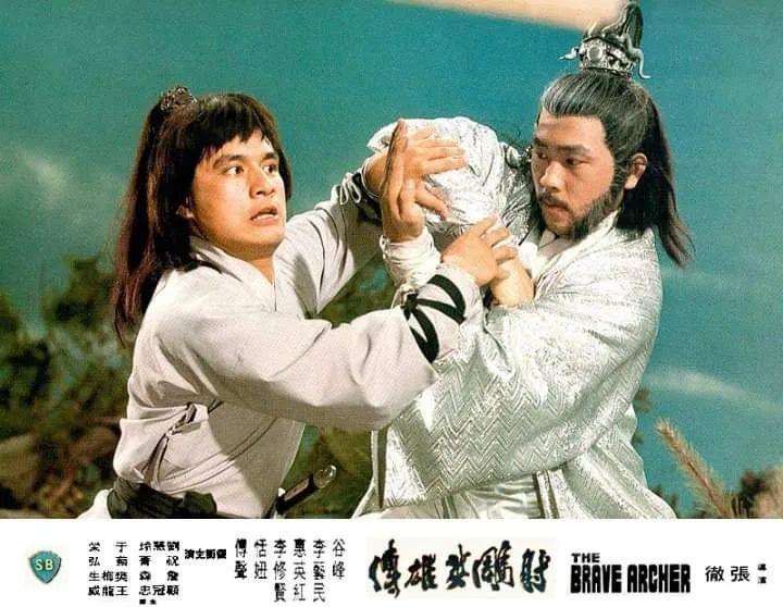 盘点历代《射雕》，哪版是你心中的武侠江湖？_腾讯新闻