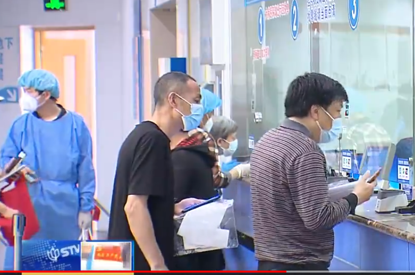 北大人民医院、西城区挂号号贩子联系方式各大科室全天的简单介绍