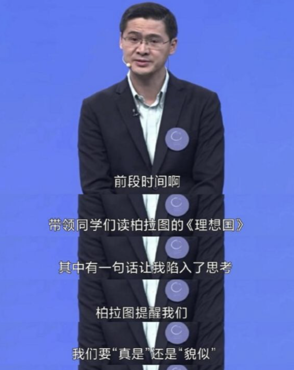 (罗翔关于"快乐"的探讨)无论我们如何诟病或赞扬一个喜剧作品,在当下