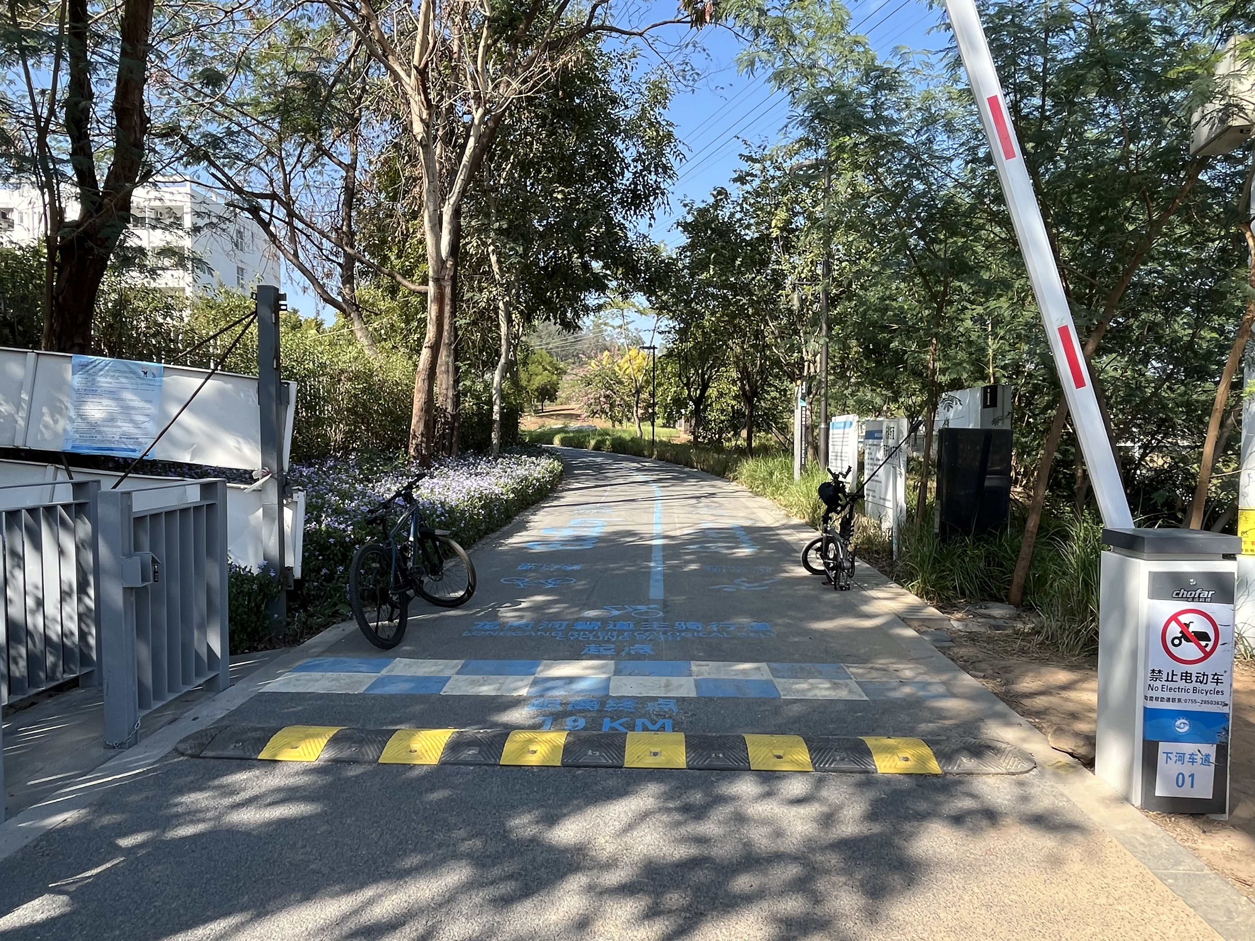 龙岗河碧道起点-五丰肉联厂右侧