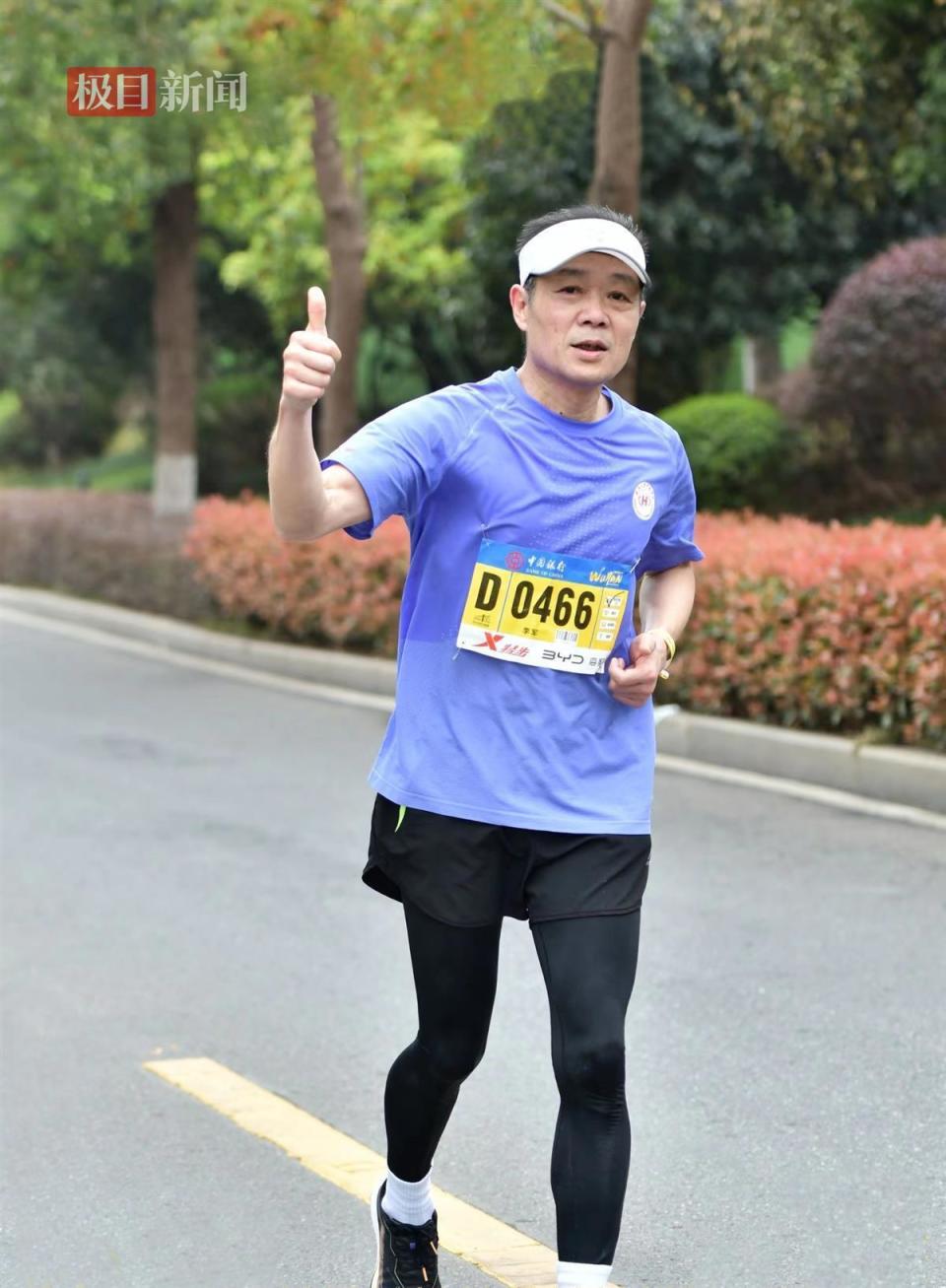 中南医院李军用自律保持活力62岁医者首战全马