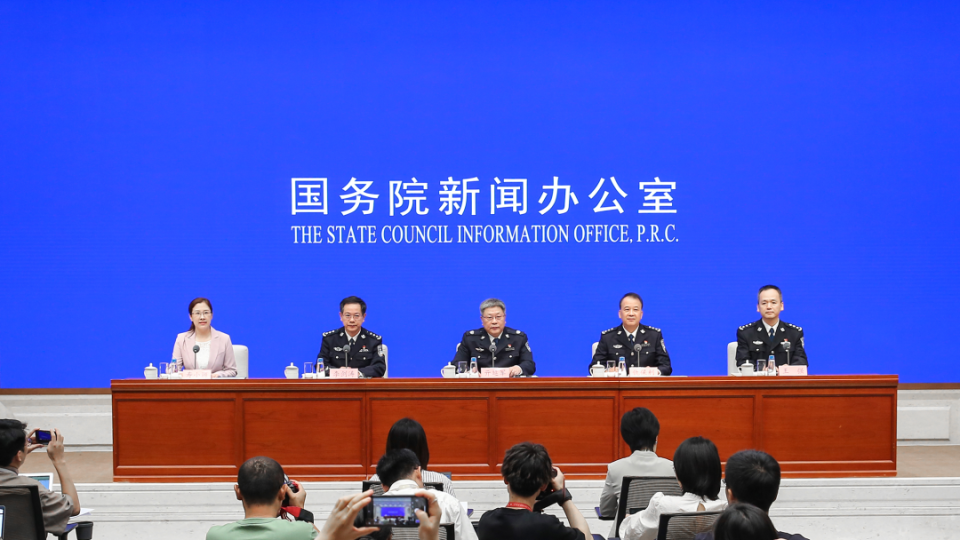 公安部:近年来累计抓获缅北涉诈嫌疑人5万余名