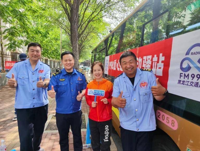 摄)高考期间,黑龙江广播电视台(黑龙江省全媒体中心)在哈尔滨市第一