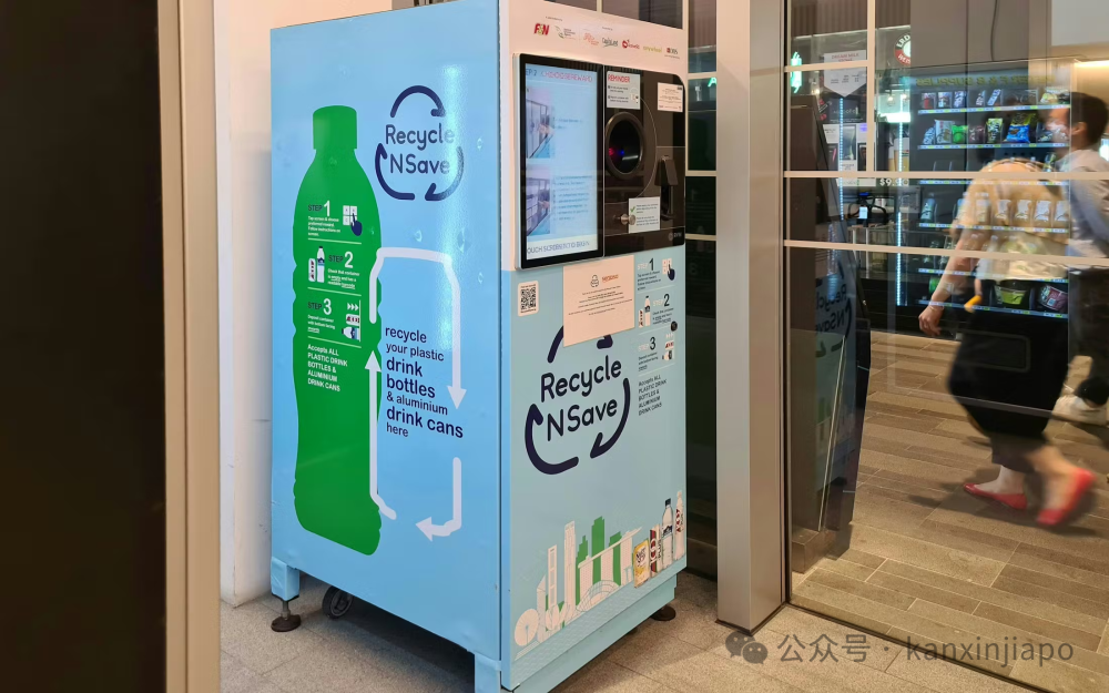 新加坡simplygo怎么使用新加坡五项新政！即日生效！_https://www.jmylbn.com_新闻资讯_第1张