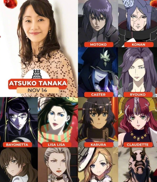 声优田中敦子去世 曾为火影忍者中的小南和fate中的c妈配音