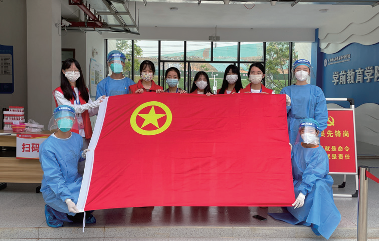 广州幼儿师范高等专科学校2023年夏季高考招生火热进行中插图25