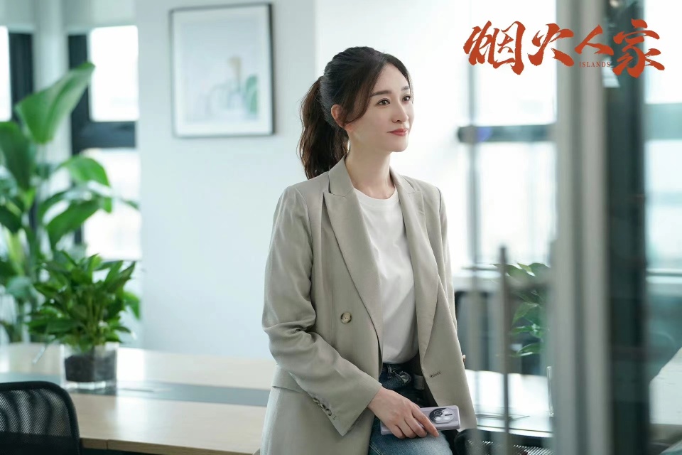 《烟火人家》女演员身高:梁静和马思纯都是1米70,最高的是孙千_腾讯