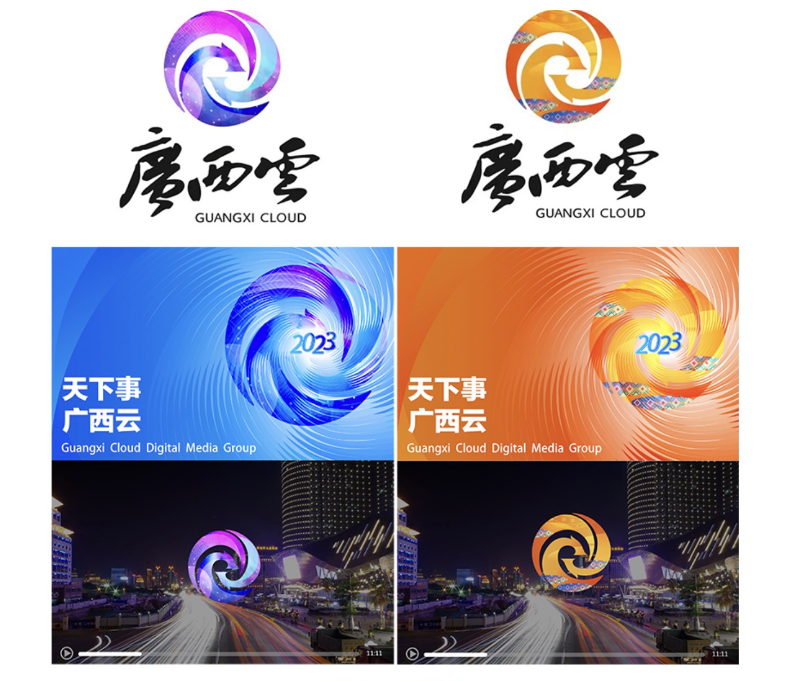 冼妍杏 摄凤头回望的设计令人眼前一亮羽纹铜凤灯的形态与特性logo