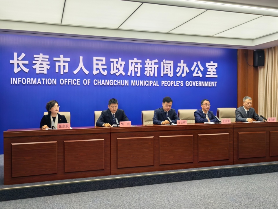 奋进五年谱新篇 长春“十四五”高质量发展交出亮眼答卷_腾讯新闻