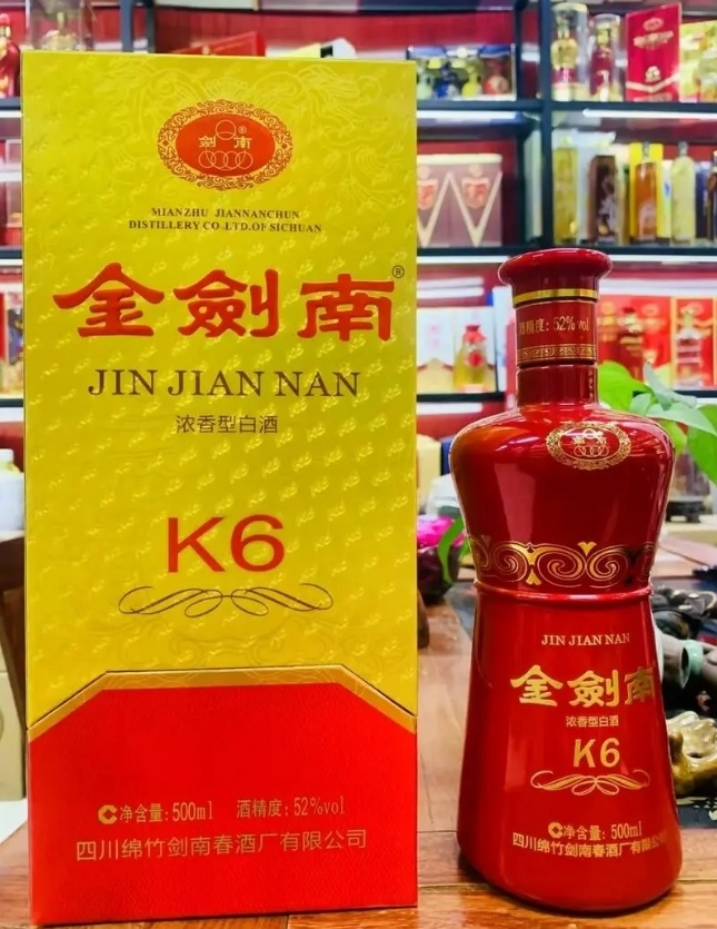 中年人想花小钱喝点好酒,试试这5款口感"超棒"的平价粮食酒