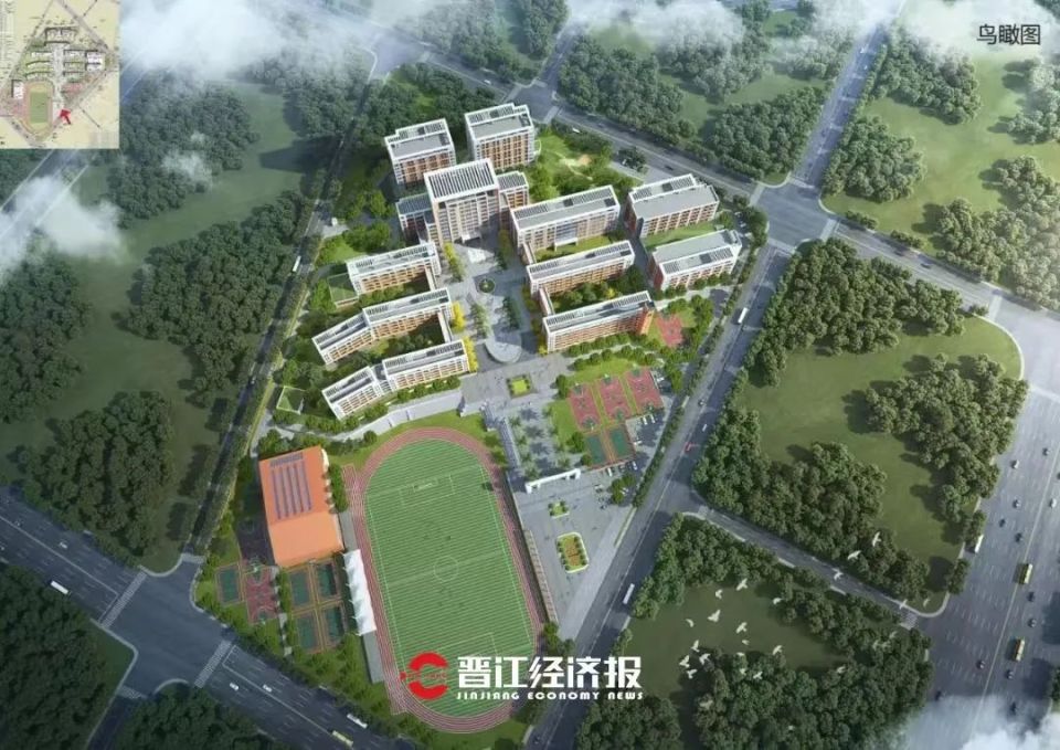 好消息传来!养正中学这一新校区即将交付