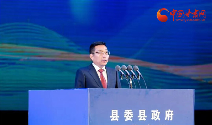 兰州榆中2024年"新春第一会":县委县政府工作会议召开_腾讯新闻