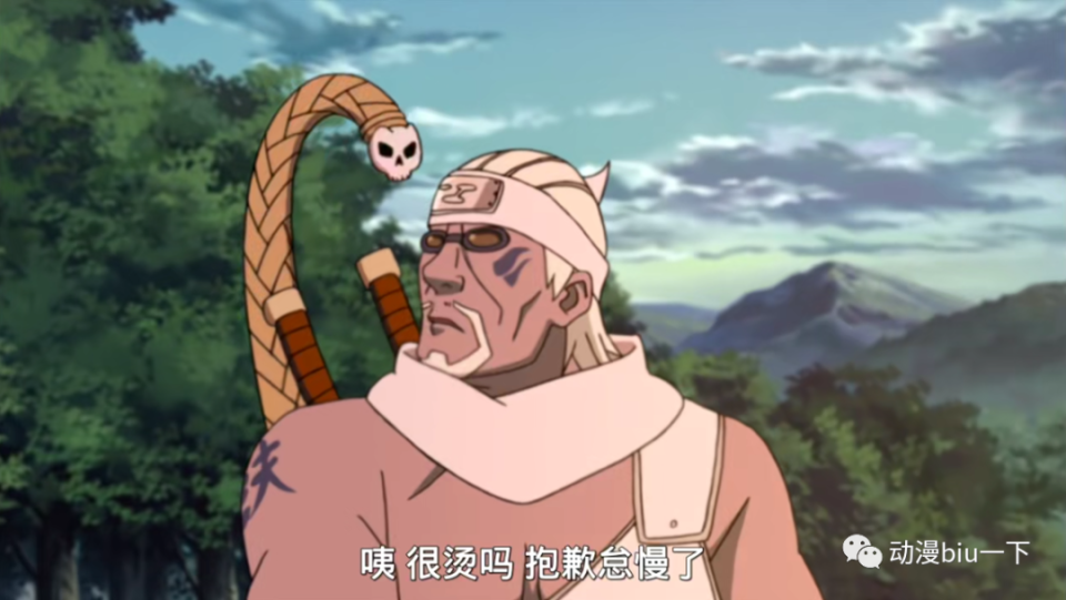 为什么他不怎么用?奇拉比:要是会能还回去?
