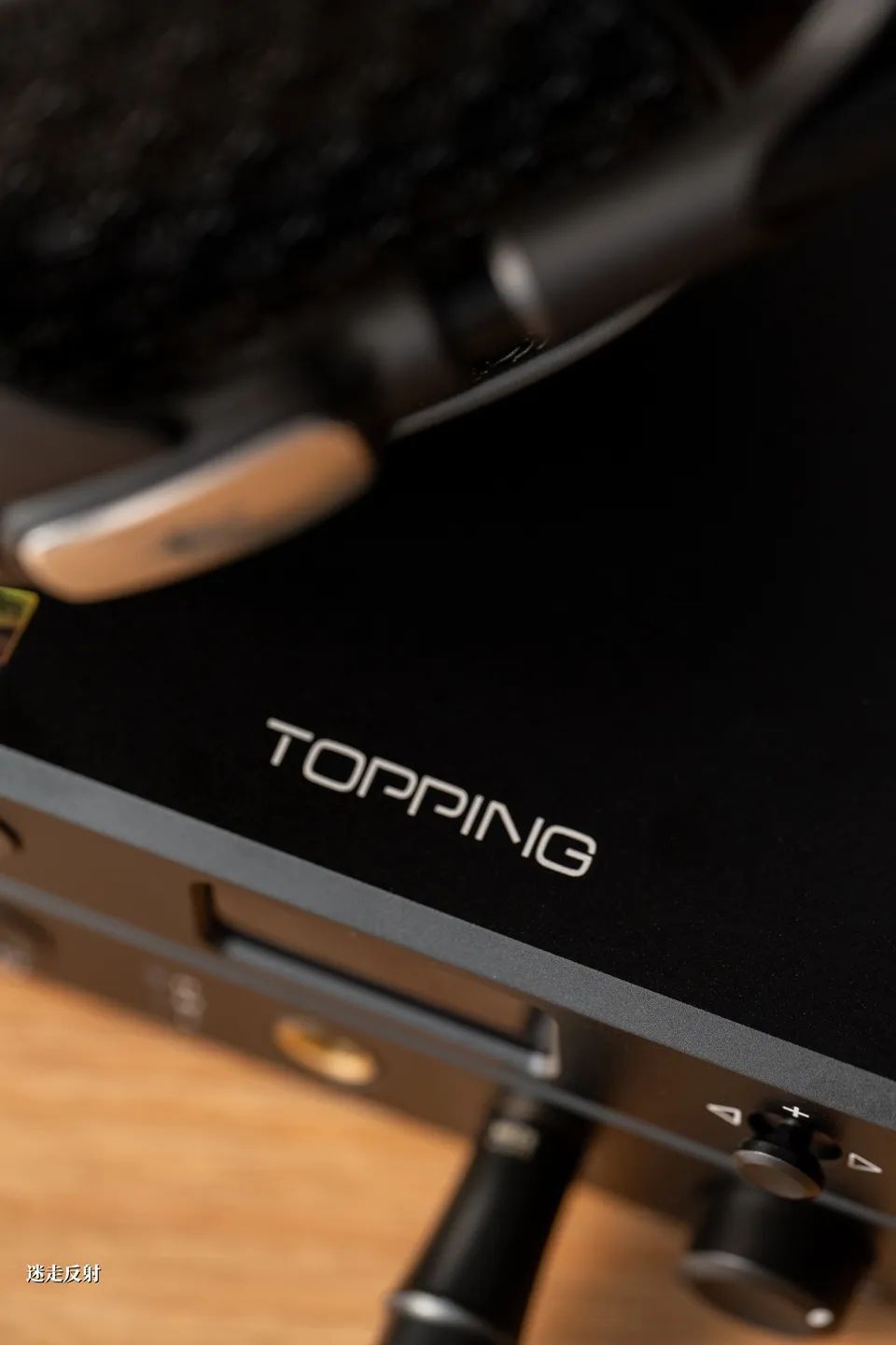 「迷走反射 . 评机」桌面hifi"西装" 拓品 d50iii & a50 iii