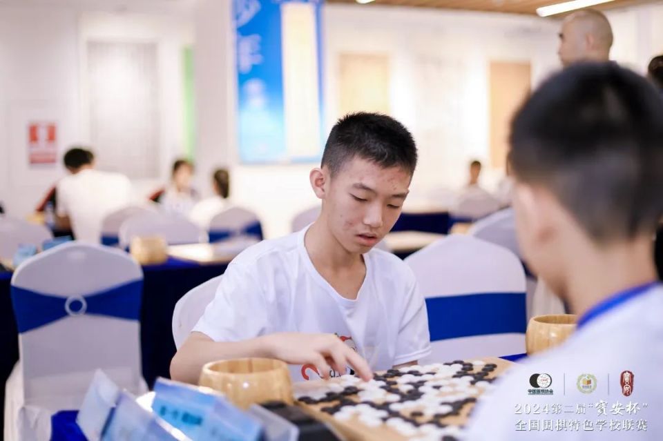 围棋少年"棋"聚宝安