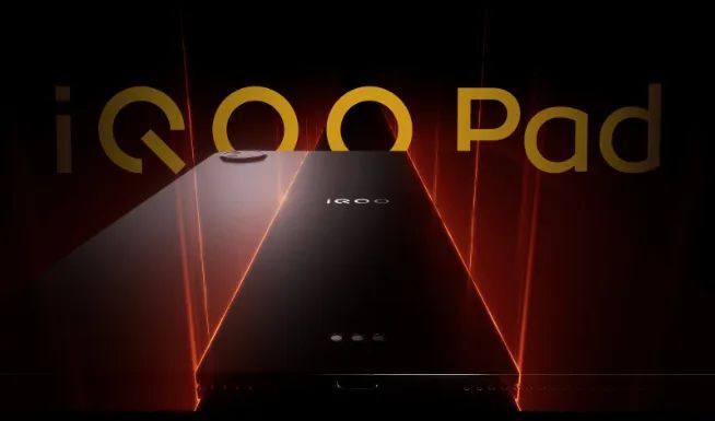 全球首款天玑9200 旗舰领衔 iqoo三款新品5月23日发布-腾讯新闻