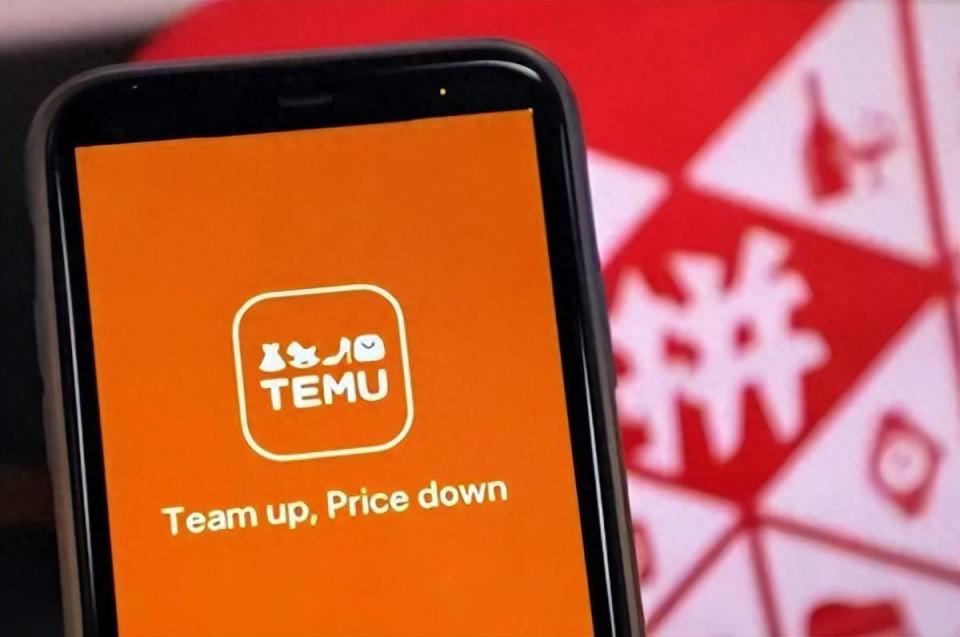 temu,到了最危险的时刻