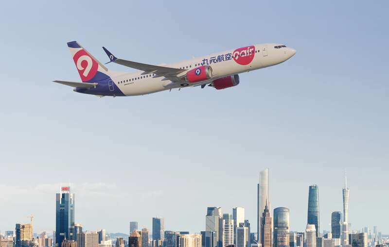 九元航空新开宁波北京航线