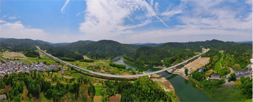 【早安,黄山】月潭水库开闸泄洪‖我市住房公积金政策调整