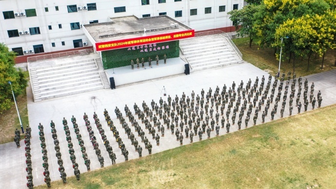 陕西武警西安支队图片