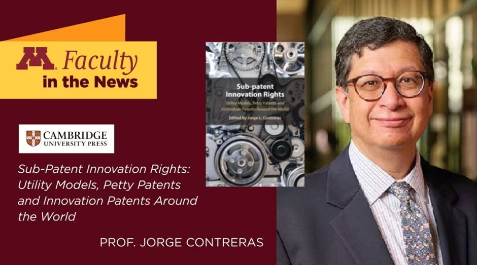 在美国申请实用新型专利