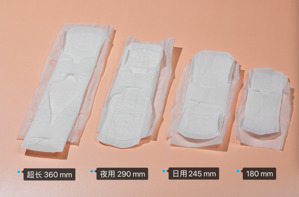 卫生巾竟然有医用的?真无菌还超能吸,太绝了!