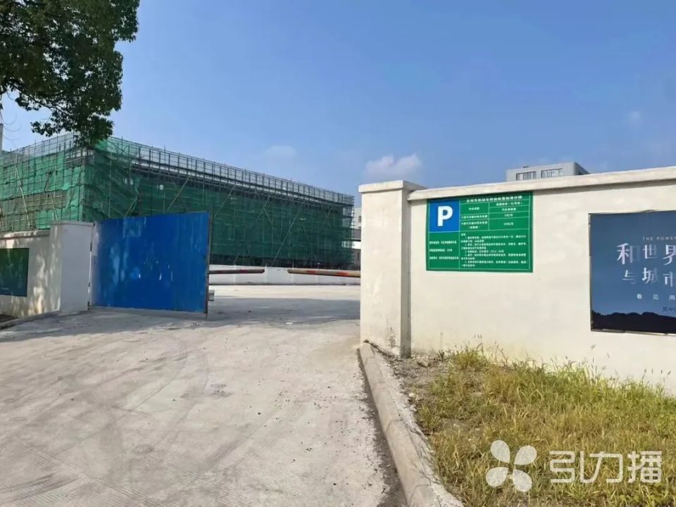 苏州新增5个公共停车场！看看都在哪？_腾讯新闻